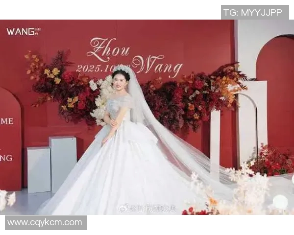 婚纱背后的故事与传统意义探讨及其在现代婚礼中的独特地位