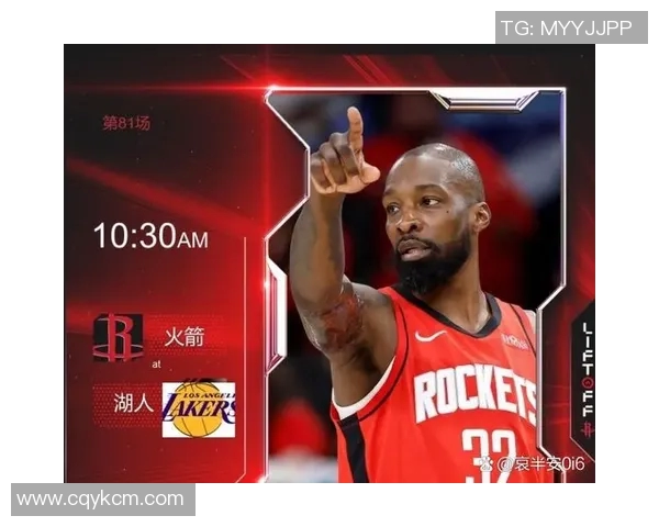 126-107、118-107！NBA排行榜大乱：雷霆8连胜领跑湖人第3火箭第5