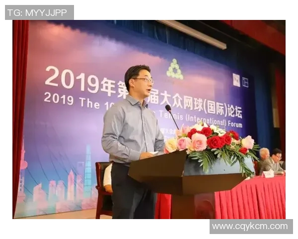 北京网球队的反击之道：深度解析网球战术与心理素质的结合